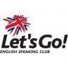 LET’S GO - клуб английского языка