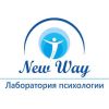 New WAY - центр образования практической психологии в Узбекистане