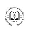 Economics and foreign languages courses