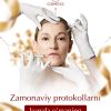 Академия AB cosmetics