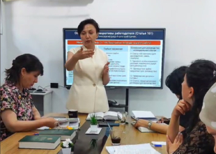 Набор на курс «Кадровое делопроизводство» на русском языке! | BUSINESS SCHOOL HR