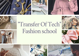 Учебный центр Transfer of Tech приглашает вас начать или продолжить свое обучение швейному мастерству